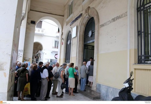 Παραλύουν οι Δήμοι της Πελοποννήσου από το κλείσιμο των τραπεζών