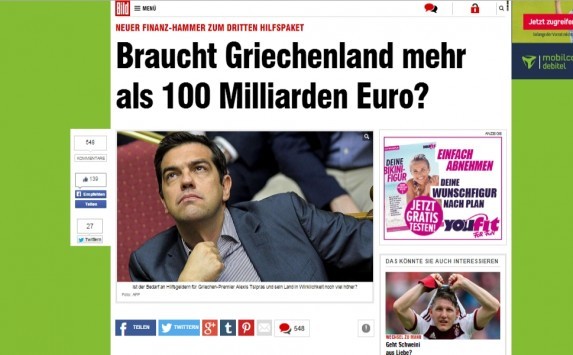 `Αστρονομική` εκτίμηση της Bild: Η Ελλάδα χρειάζεται 100 δισ. ευρώ!