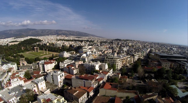 Πληρώστε την εφορία με ακίνητο!