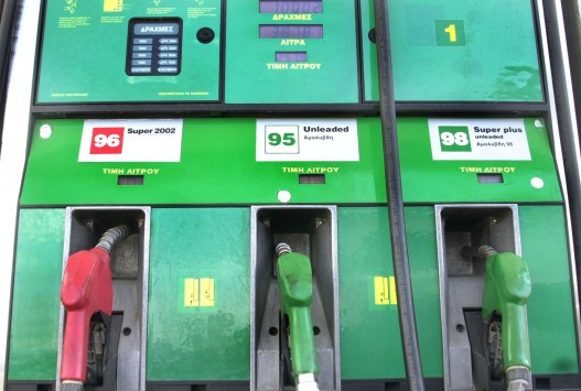 Έρχεται νέα μείωση στην τιμή της βενζίνης