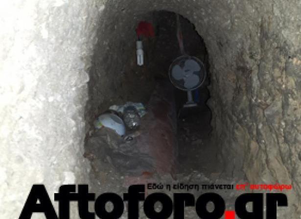 Το τούνελ που κατάφεραν να σκάψουν οι κρατούμενοι - ΦΩΤΟ από το aftoforo.gr