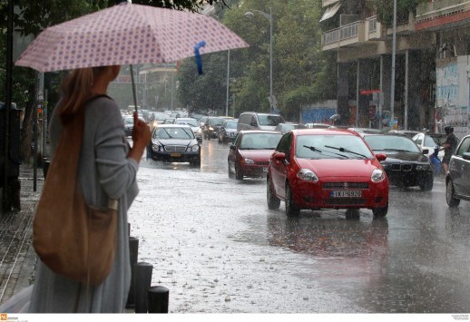 Καιρός: Έκτακτο δελτίο - Που θα χτυπήσει η κακοκαιρία 