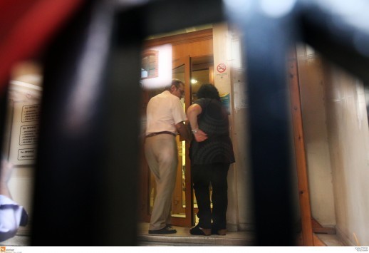 Συντάξεις: Επικουρικές τέλος – Όλες οι συντάξεις, παλιές και νέες θα υπολογιστούν από την αρχή Συντάξεις: Επικουρικές τέλος – Όλες οι συντάξεις, παλιές και νέες θα υπολογιστούν από την αρχή