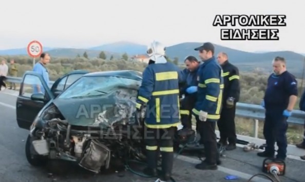Αργολίδα: Τραγωδία με 3 νεκρούς σε τροχαίο δυστύχημα - Σκληρές εικόνες στο σημείο (Βίντεο)!