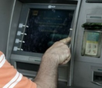 Ηλεία: Πήρε την απόδειξη από το ΑΤΜ και ξεκίνησε ο εφιάλτης του!