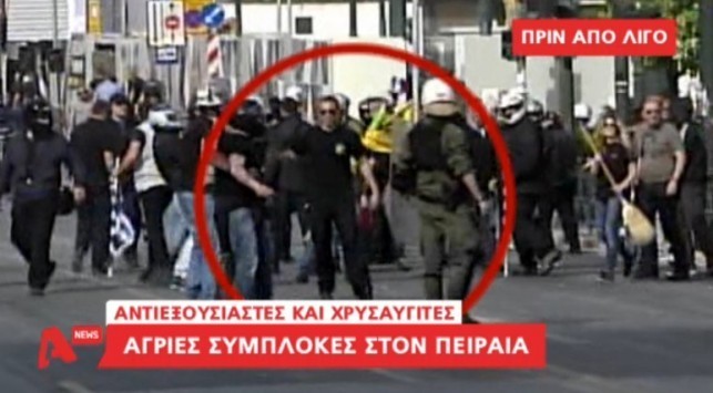 Και ο Ηλίας Κασιδιάρης ήταν στα επεισόδια στον Πειραιά - ΦΩΤΟ και ΒΙΝΤΕΟ