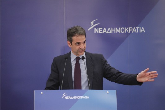 Ο Μητσοτάκης διαλύει την ΟΝΝΕΔ! 