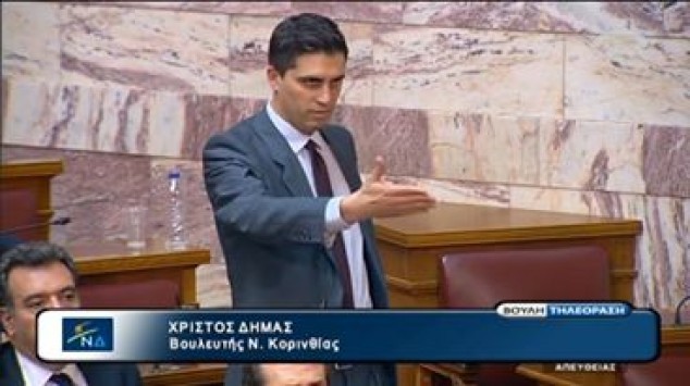 Βουλευτής της Ν.Δ. αποκάλυψε τους αριθμούς Τζόκερ στον Τσακαλώτο