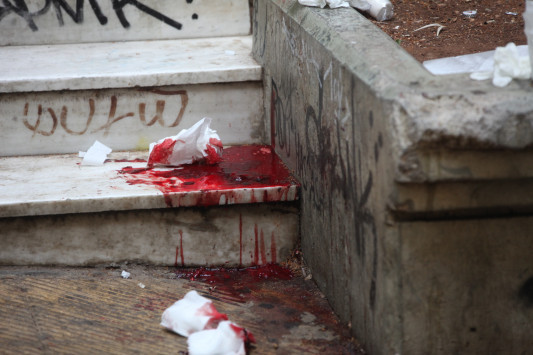 Η προκήρυξη `δείχνει` τους δράστες της δολοφονίας Χαμπίμπι; Πως συνδέονται η εκτέλεση των Χρυσαυγιτών στο Ν. Ηράκλειο και η δολοφονία δεσμοφύλακα