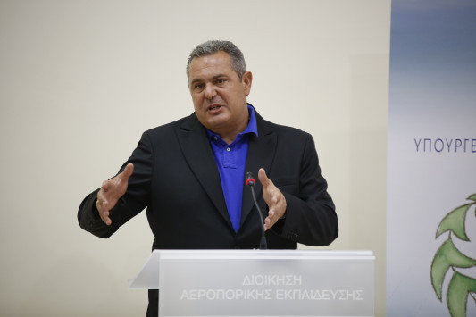 Βόμβα Καμμένου για Siemens: Καταγγέλει κύκλωμα στην δικαιοσύνη! Βόμβα Καμμένου για Siemens: Καταγγέλει κύκλωμα στην δικαιοσύνη!