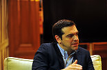 Προσκλητήριο Τσίπρα για τη Συνταγματική Αναθεώρηση