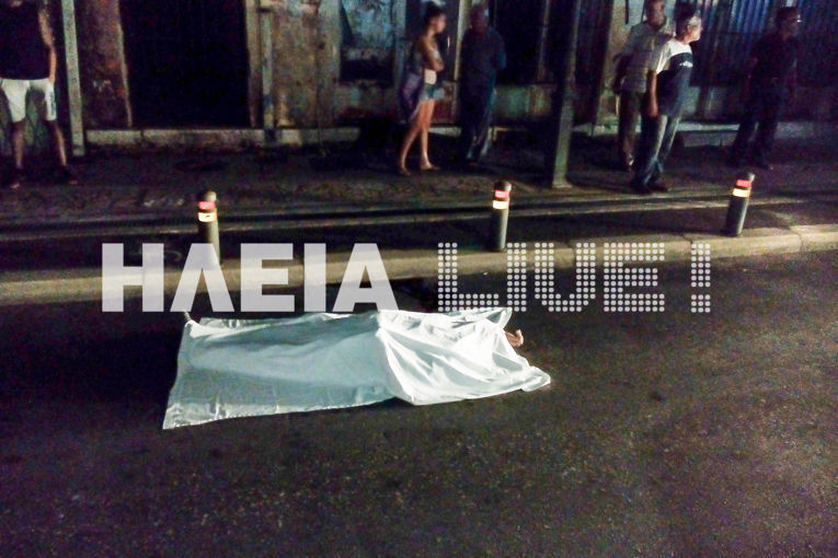 ΦΩΤΟ από ilialive.gr