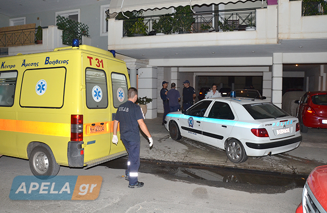 Φωτογραφία από apela.gr