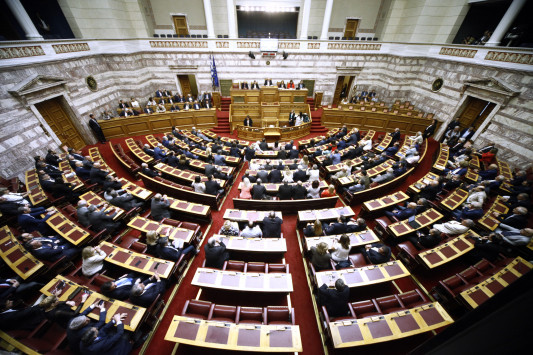 Κατατέθηκε το προσχέδιο προϋπολογισμού - Προβλέπει νέους φόρους 1,8 δις! Κατατέθηκε το προσχέδιο προϋπολογισμού - Προβλέπει νέους φόρους 1,8 δις!