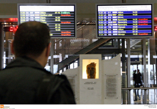 Χάος στα ελληνικά αεροδρόμια - Οι ελεγκτές προκήρυξαν 24ωρες απεργίες