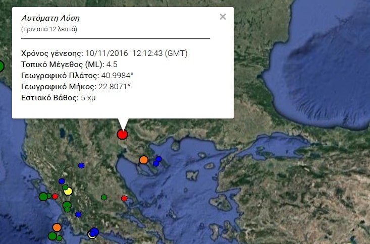 Ο χάρτης του σεισμό από το Γεωδυναμικό Ινστιτούτο
