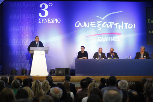 Συνέδριο ΑΝΕΛ: Επανεξελέγη πρόεδρος ο Πάνος Καμμένος
