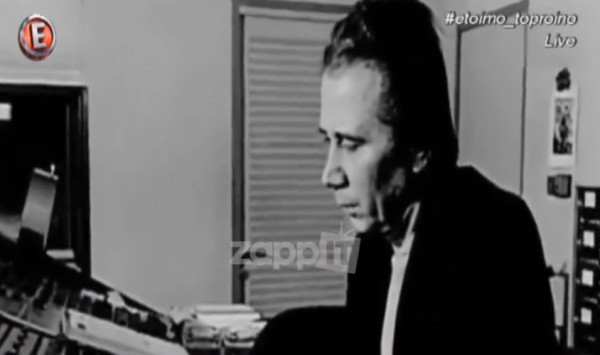 «Την περίοδο της Χούντας ο Απόστολος Καλδάρας και η Λούλα έκρυβαν στο πατάρι τους τον…» «Την περίοδο της Χούντας ο Απόστολος Καλδάρας και η Λούλα έκρυβαν στο πατάρι τους τον…»