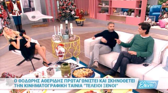 «Μαθαίνω ότι ο Ματέο έχει γκόμενα»… Έπαθε σοκ η Ελένη Μενεγάκη! «Μαθαίνω ότι ο Ματέο έχει γκόμενα»… Έπαθε σοκ η Ελένη Μενεγάκη!