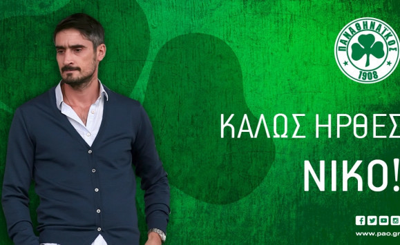 Παναθηναϊκός: Είναι επίσημο! Επέστρεψαν στο `τριφύλλι` Λυμπερόπουλος - Φύσσας