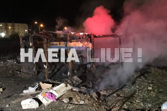Πύργος: Ματωμένα Χριστούγεννα για πυροσβέστες - Άγρια επίθεση σε κατάσβεση φωτιάς [pics, vid]