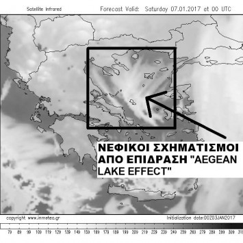 Καιρός: Το φαινόμενο `Aegean Lake Effect` θα φέρει την `Σιβηρία` ακόμα και στην Αττική! [Χάρτες]