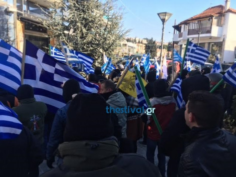 Μυρίζει `μπαρούτι` στο Ωραιόκαστρο: Γκαζάκια στην `Πατριωτική Ένωση` - Συγκέντρωση κατά της `Ισλαμοποίησης` Μυρίζει `μπαρούτι` στο Ωραιόκαστρο: Γκαζάκια στην `Πατριωτική Ένωση` - Συγκέντρωση κατά της `Ισλαμοποίησης`