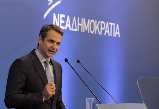 Κ. Μητσοτάκης στην Πολιτική Επιτροπή της ΝΔ: Ψέματα ανικανότητα, φόροι... περιγράφουν τους ΣΥΡΙΖΑ-ΑΝΕΛ