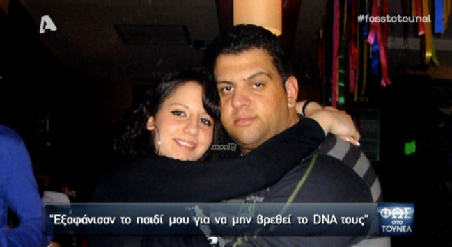 Η ματωμένη νύχτα που άλλαξε τη ζωή στο νησί - Σοκαριστικές μαρτυρίες! Η ματωμένη νύχτα που άλλαξε τη ζωή στο νησί - Σοκαριστικές μαρτυρίες!