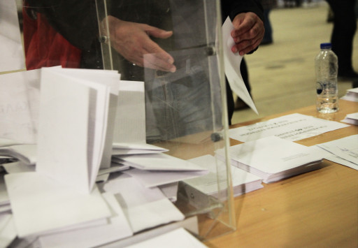 Δημοσκόπηση: 14% μπροστά η ΝΔ – Δεν θέλουν εκλογές οι πολίτες