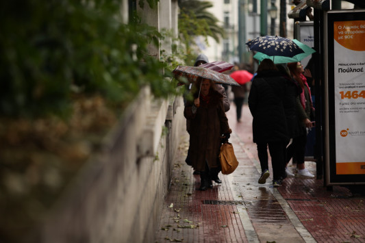 Καιρός: Αλλαγή σκηνικού με βροχές και καταιγίδες