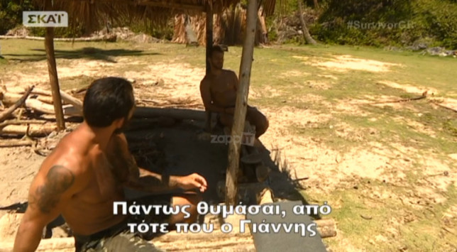 Ξενερωμένοι Μπο και Αγγελόπουλος με Σπαλιάρα! «Το πρόβλημα του είναι ότι…»