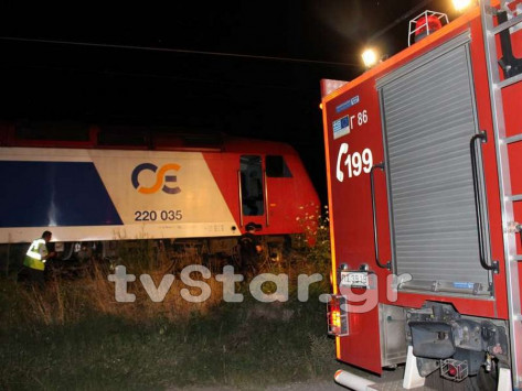 Βοιωτία: Εξαφανίστηκε ο οδηγός του τρένου που διαμέλισε και σκότωσε βοσκό - Αυτοψία στο σημείο [pics]