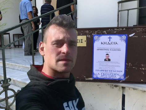 Λάρισα: Σκοτώθηκε σε τροχαίο ο Δημήτρης Χασιώτης - Σπαραγμός στην κηδεία του [pics]