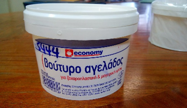 Ανάκληση βούτυρου αγελάδος