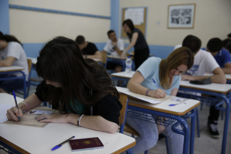 Πανελλήνιες – Βάσεις 2017: Πολλά θα κριθούν από τις αποδόσεις σε Μαθηματικά και Μαθηματικά και Στοιχεία Στατιστικής | Newsit.gr Πανελλήνιες – Βάσεις 2017: Πολλά θα κριθούν από τις αποδόσεις σε Μαθηματικά και Μαθηματικά και Στοιχεία Στατιστικής | Newsit.gr