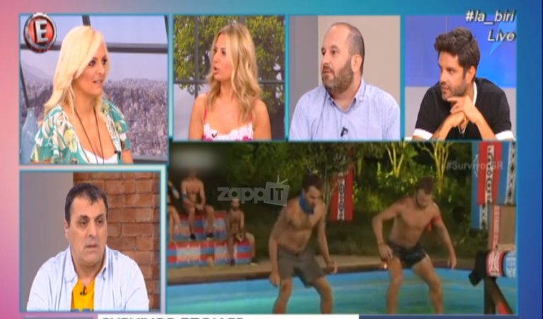 Survivor: Τρεις παίκτες στο ξενοδοχείο – Ποιοι περνούν στον ημιτελικό; | Newsit.gr Survivor: Τρεις παίκτες στο ξενοδοχείο – Ποιοι περνούν στον ημιτελικό; | Newsit.gr
