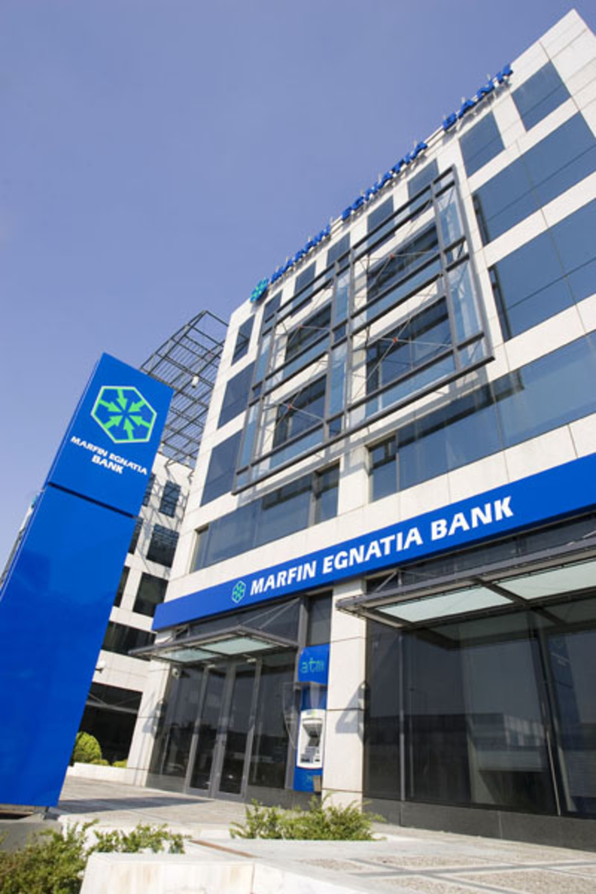Λαϊκή Τράπεζα: Μικρότερο δίκτυο καταστημάτων, πιο ανταγωνιστικές υπηρεσίες | Newsit.gr Λαϊκή Τράπεζα: Μικρότερο δίκτυο καταστημάτων, πιο ανταγωνιστικές υπηρεσίες | Newsit.gr