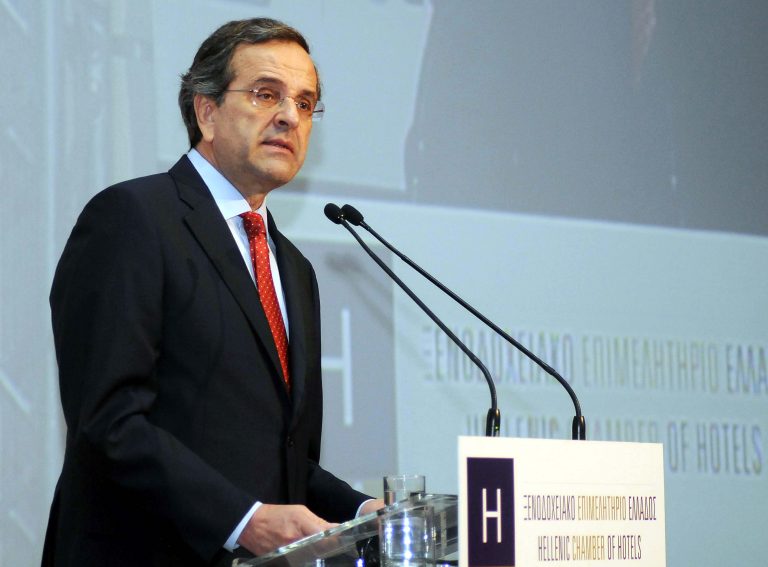 Σαμαράς για εκλογές: Δεν είμαστε αγκαλιά με κάποιο ημερολόγιο | Newsit.gr Σαμαράς για εκλογές: Δεν είμαστε αγκαλιά με κάποιο ημερολόγιο | Newsit.gr