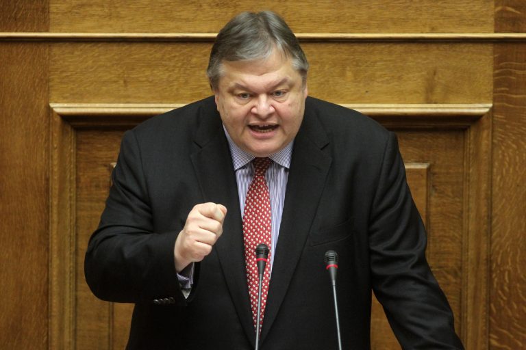 Μειώνεται ο ΦΠΑ στην εστίαση; Ανοιχτό το ενδεχόμενο και για νέα μέτρα από τον Ε. Βενιζέλο | Newsit.gr Μειώνεται ο ΦΠΑ στην εστίαση; Ανοιχτό το ενδεχόμενο και για νέα μέτρα από τον Ε. Βενιζέλο | Newsit.gr
