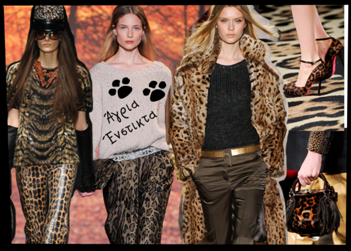 How to… animal print! Πως να φορέσεις το πιο σέξι trend της σεζόν. Τι να προσέξεις, τι να επιλέξεις! | Newsit.gr How to… animal print! Πως να φορέσεις το πιο σέξι trend της σεζόν. Τι να προσέξεις, τι να επιλέξεις! | Newsit.gr