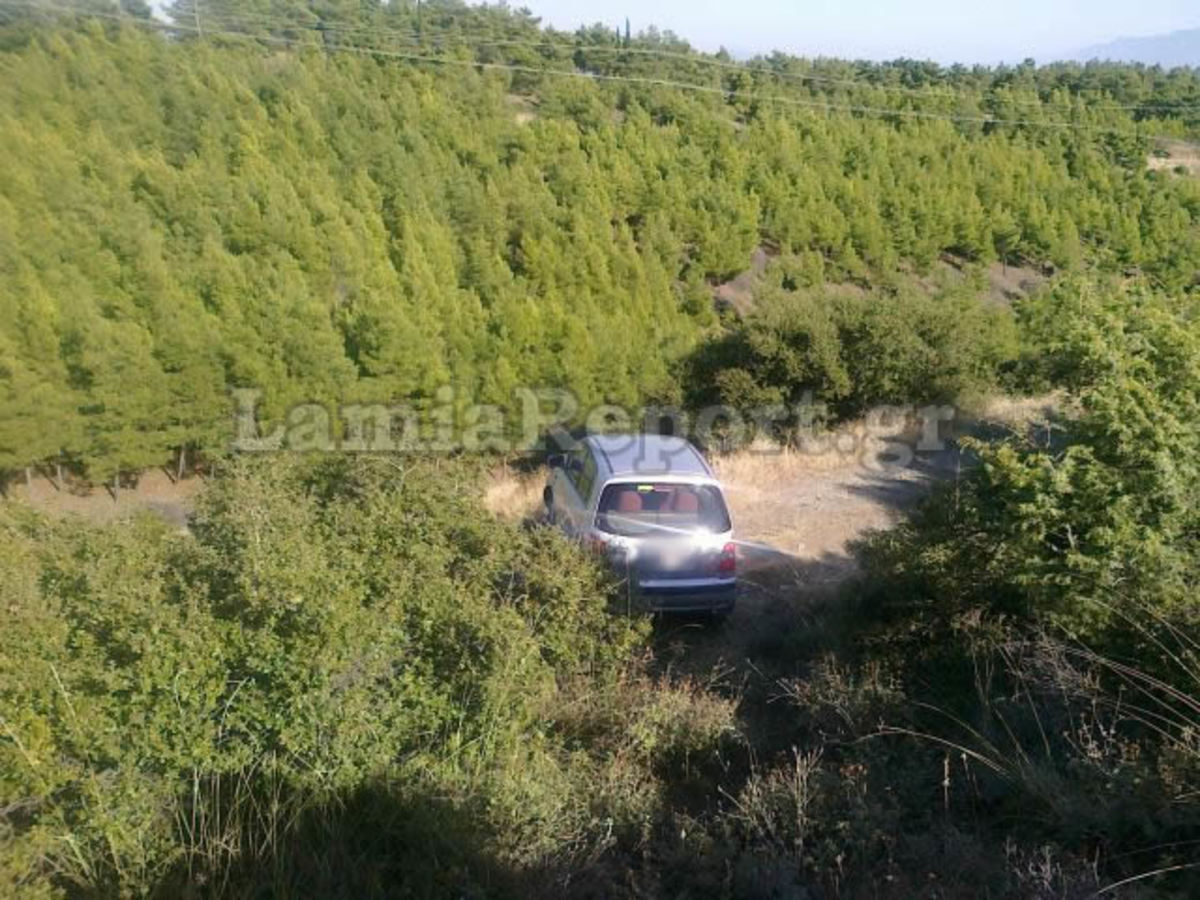 Φθιώτιδα:»Όταν δεν έχεις κανέναν στον κόσμο τι να κάνεις»; -Δείτε φωτό! | Newsit.gr Φθιώτιδα:»Όταν δεν έχεις κανέναν στον κόσμο τι να κάνεις»; -Δείτε φωτό! | Newsit.gr