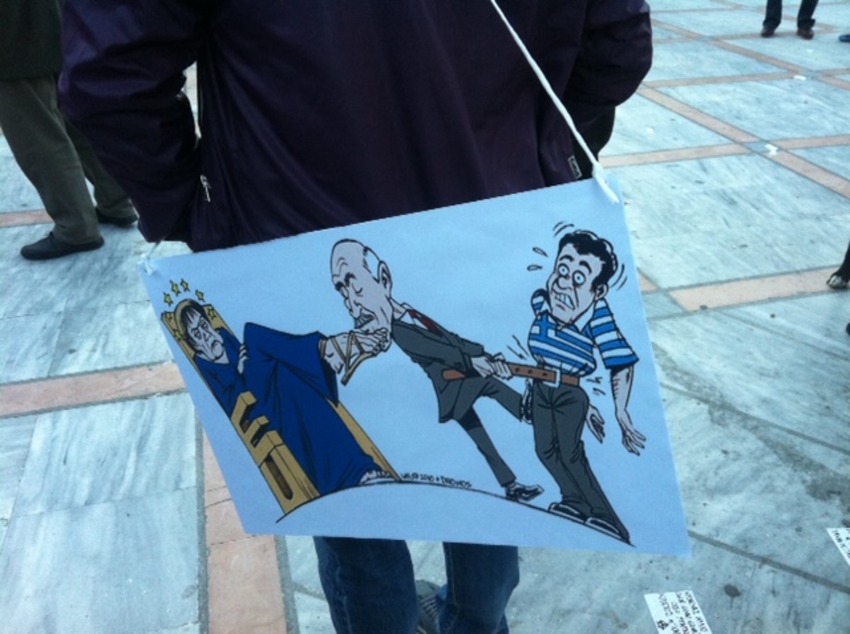 Λαμία:»Απόψε θέλω να σας βρίσω και να πω ένα μεγάλο…ουστ»! | Newsit.gr Λαμία:»Απόψε θέλω να σας βρίσω και να πω ένα μεγάλο…ουστ»! | Newsit.gr