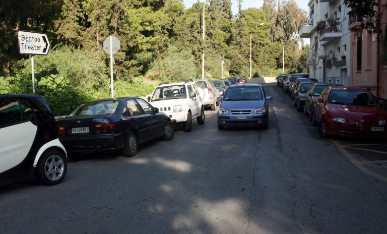 Θεσσαλονίκη:»Τυφλός» με δεξιοτεχνία στο παρκάρισμα -Πήρε 26.000€ από το δημόσιο! | Newsit.gr Θεσσαλονίκη:»Τυφλός» με δεξιοτεχνία στο παρκάρισμα -Πήρε 26.000€ από το δημόσιο! | Newsit.gr