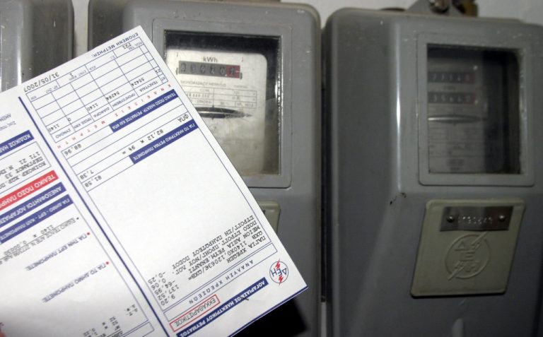 Αν θέλετε αναδρομική μείωση σπεύσατε για το Κοινωνικό Τιμολόγιο της ΔΕΗ | Newsit.gr Αν θέλετε αναδρομική μείωση σπεύσατε για το Κοινωνικό Τιμολόγιο της ΔΕΗ | Newsit.gr