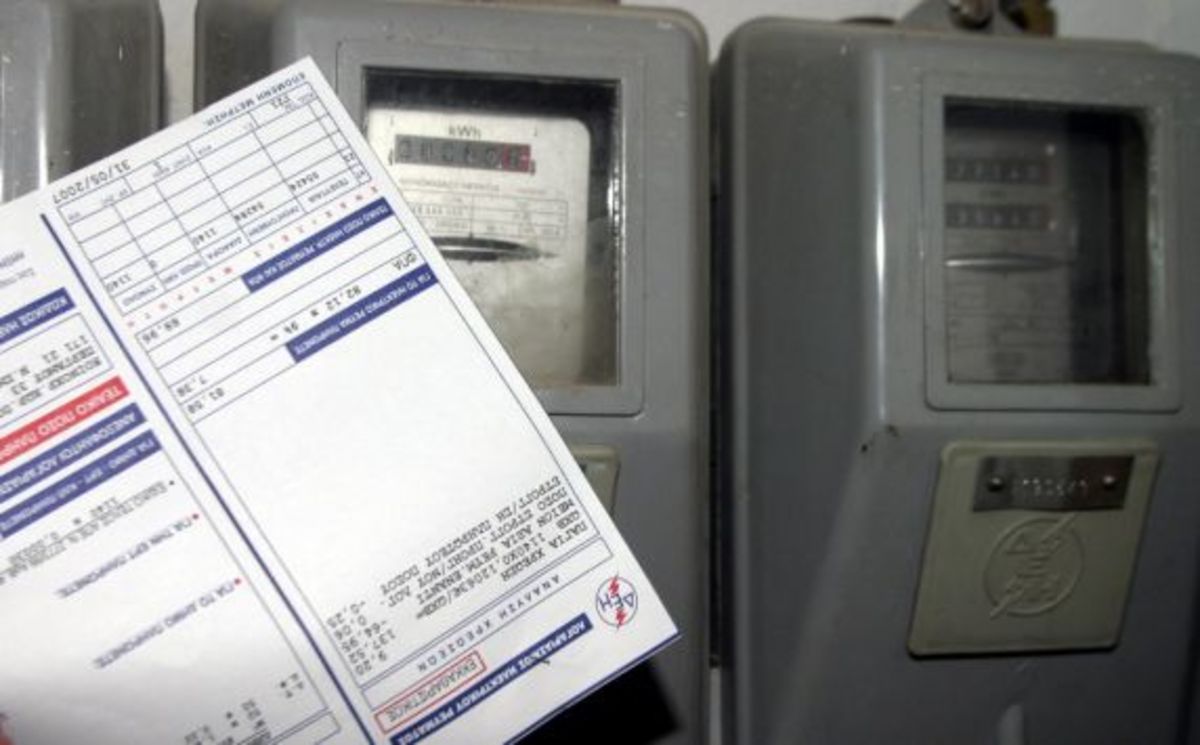 Nέα παράταση στο κοινωνικό οικιακό τιμολόγιο | Newsit.gr Nέα παράταση στο κοινωνικό οικιακό τιμολόγιο | Newsit.gr
