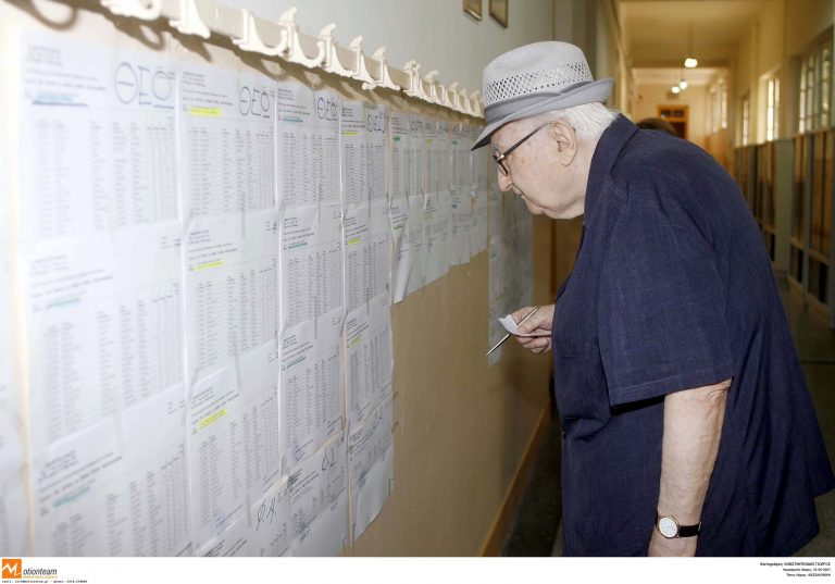 Χανιά: Μαθητής ετών 90! Εκπλήρωσε ένα όνειρο ζωής | Newsit.gr Χανιά: Μαθητής ετών 90! Εκπλήρωσε ένα όνειρο ζωής | Newsit.gr