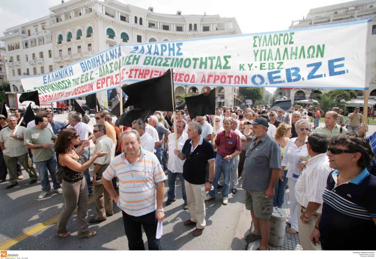 Θεσσαλονίκη: »Φοβόμαστε για τις δουλειές μας» | Newsit.gr Θεσσαλονίκη: »Φοβόμαστε για τις δουλειές μας» | Newsit.gr
