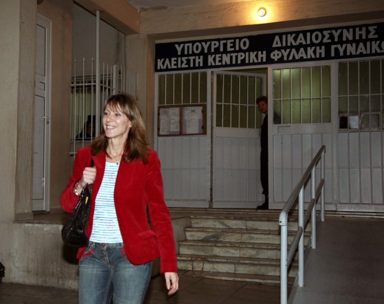 12 χρόνια στην Μπουρμπούλια για τις μετοχές φούσκες | Newsit.gr 12 χρόνια στην Μπουρμπούλια για τις μετοχές φούσκες | Newsit.gr