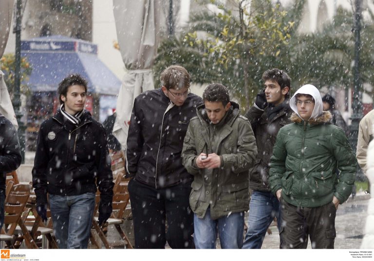 Δυτική Μακεδονία: Έπεσαν τα πρώτα χιόνια – Προβλήματα στους δρόμους | Newsit.gr Δυτική Μακεδονία: Έπεσαν τα πρώτα χιόνια – Προβλήματα στους δρόμους | Newsit.gr